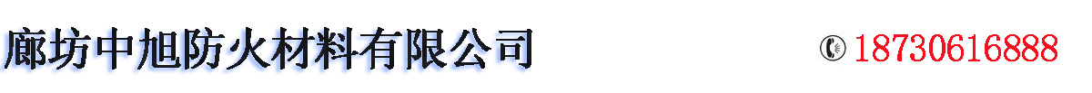 海南防雷|海南防雷公司|湖南普天科比特防雷技術(shù)有限公司?？诜止? title=